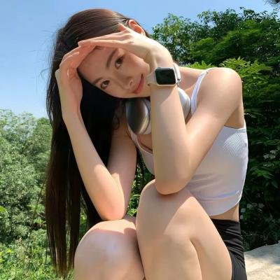 谁杀了她