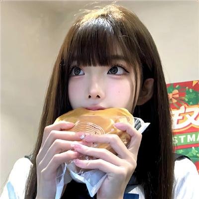 歧途